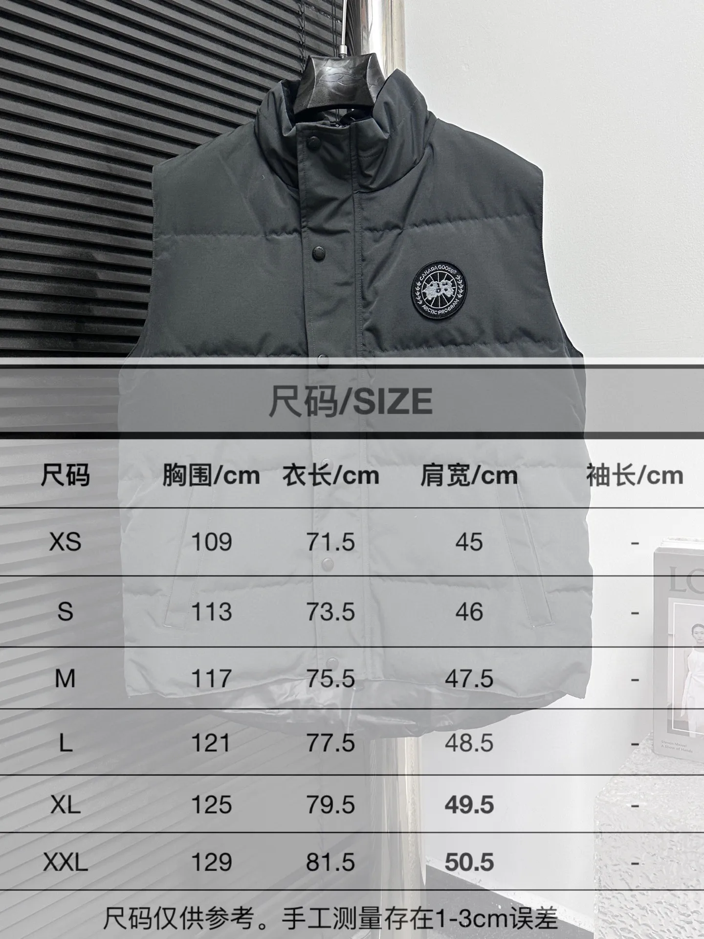 Size Chart# P360